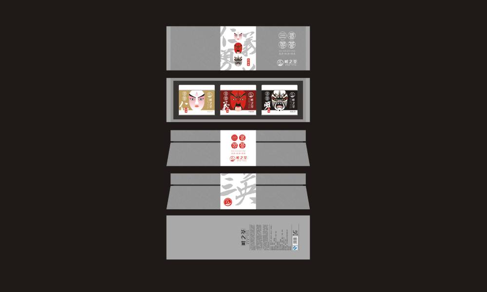 海曙区包装设计制作一体的核心优势——从创意到成品的无缝衔接，破解落地脱节难题